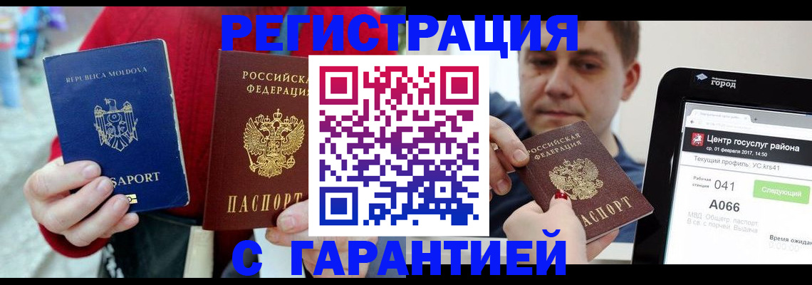 форма 3 в Тайге